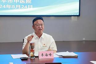 德媒：京多安受到数万名土耳其球迷嘘声，他曾强调热爱土耳其